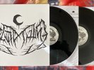 Leviathan Scar Sighted 2XLP Xasthur Lurker of Chalice Grand Belials key Krieg
