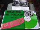 Sex Pistols Never Mind The Bollocks 40th Anniversary Russia 2017 #481/500 Green