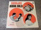 Samajko Badal Dalo Odeon Rare Original Bollywood LP