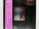 LINDA RONSTADT PRISONER IN DISGUISE ASYLUM P6543Y Japan OBI VINYL LP