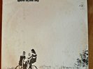 Norman Greenbaum - Spirit in the Sky - Vinyl LP - 1st press