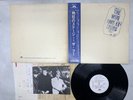 THE WHO LIVE AT LEEDS Japan LP OBI [62220ER]