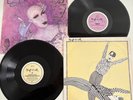 1981/82 VG+ 2 x 12