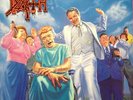 USED: Death  - Spiritual Healing (LP, Album) vinyl - grading in description