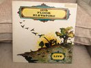 13th Floor Elevators Live  White Label Promo LP Roky Erickson