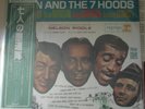SINATRA/MARTIN/CROSBY etc OST - ROBIN AND THE 7 HOODS - 1984 REPRISE JAPAN VINYL