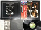 The Beatles Let It Be Japan LP OBI [62750ER]