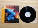 The Alan Parsons Project – Pyramid 20RS-34 Japan Insert Obi NM vinyl