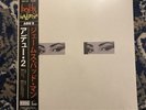 Adu 2 Boldy James Sunburst Vinyl /100 OBI SOLD OUT Real Bad Man GRISELDA IN HAND