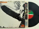 Led Zeppelin Self Titled LP - Atlantic SD 8216 Broadway