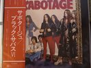 Black Sabbath – Sabotage (Japan Vinyl LP OBI) Vertigo Records RJ-7043