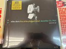 MILES DAVIS LIVE AT THE PLUGGED NICKEL SECOND SET 2 LPs Black Friday RSD NEW