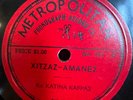 KATINA METROPOLITAN 181 GREEK E- 78 rpm *HEAR* BOUZOUKI FIDDLE
