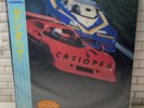 Casiopea Vinyl LP Limited Edition Clear Orange Import Japan MHJL 184