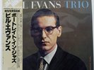BILL EVANS PORTRAIT IN JAZZ RIVERSIDE SMJ6144 Japan VINYL LP