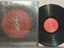 AZTECA Pyramid Of The Moon LP VG+ 1973 Columbia Vinyl KC32451 Latin Fusion