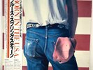 Bruce Springsteen - Born in the USA - OBI INSERT - JAPAN Vinyl - 28AP-2850