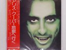 ALICE COOPER GOES TO HELL WARNER BROS. P10206W Japan OBI INSERT VINYL LP