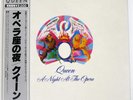 QUEEN A NIGHT AT THE OPERA ELEKTRA P6553E Japan OBI INSERT GATEFOLD VINYL LP