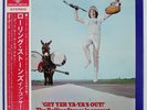 ROLLING STONES GET YER YA-YA'S OUT '  IN CONCERT LONDON SLC333 Japan VINYL LP