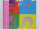 QUEEN HOT SPACE ELEKTRA P11204 Japan ORIGINAL PROMO INSERT INNER SLEEVE VINYL LP