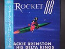 JACKIE BRENSTON: rocket 88 CHESS 12