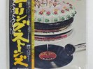 ROLLING STONES LET IT BLEED LONDON GXD1014 Japan OBI VINYL LP