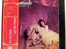 ESPERANTO LAST TANGO A&M GP234 Japan OBI INSERT VINYL LP