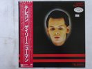Gary Numan Telekon Atlantic P-10911A Japan Promo VINYL LP OBI