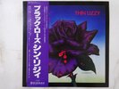 Thin Lizzy Black Rose (A Rock Legend) Vertigo RJ-7587 Japan  VINYL LP OBI