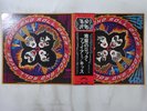 Kiss Rock And Roll Over Casablanca VIP-6376 Japan  VINYL LP OBI