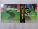 Lynyrd Skynyrd One More From The Road MCA Records VIM-9501 02 Japan   LP OBI