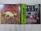 Sex Pistols The Great Rock 'N' Roll   Columbia YB-7004 5-AX Japan Promo  LP OBI