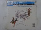 It's A Beautiful Day Marrying Maiden CBS/Sony 20AP 1972 Japan shrink  LP OBI
