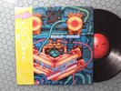 Kenji Omura – Kenji Shock, 1978 LP Japan w/OBI & INSERT, Alfa – ALR-6010