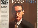 Bill Evans Trio* - Portrait In Jazz 1983 LP, Album, RE, Pit  OJC-088, RLP-1162 V