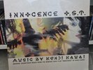 Kenji Kawai Ghost in the Shell 2: Innocence OST LP Vinyl RARE