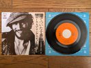 BRUCE SPRINGSTEEN Tenth Avenue Freeze Out 1975 Japan 7