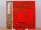 Various Artists - A Very Special Christmas, Japan Import w/Obi Strip, Rare