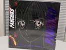 Panchiko - Deathmetal Inverted Outer Cover Sleeve Onyx Vinyl LP /250 IN HAND