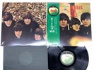 The Beatles Beatles For Sale Japan LP OBI [64495ER]