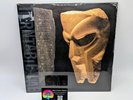 MF DOOM - Born Like This Colored Splatter Vinyl 2LP Turntable Lab Exclusive /600