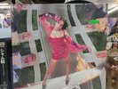TATE MCRAE I USED TO THINK I COULD FLY VINYL SEALED LP
