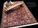 Dorothy Ashby The Rubáiyát of Dorothy Ashby (Vinyl) 12