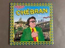 SEALED VA FRANCE CHEBRAN VOLUME 2 FRENCH BOOGIE 1982-1989 IMPORT DBL LP