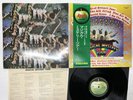 The Beatles Magical Mystery Tour Japan LP OBI [56573ER]
