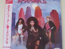 PRINCE APOLLONIA 6 Test Press PROMO JAPAN VINYL  LP White Label with Lyrics