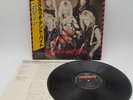 Treat Scratch And Bite W/Obi Japan Vinyl LP 28PP1007 EX S1730