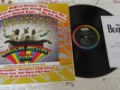 The Beatles-Magical Mystery Tour-Vinyl LP from The Beatles In Mono Box Set