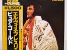 ELVIS PRESLEY / PURE GOLD JAPAN ISSUE LP W/OBI, INSERT, POSTCARD